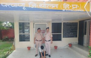 परवाणू के होटल से 70 हजार की चोरी, पुलिस ने नेपाली मूल के आरोपी को 24 घंटे के भीतर दबोचा