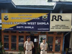 अभियोग संख्या 154/2026, दिनांक 27.07.2026, अधीन धारा 21 एनडीपीएस अधिनियम