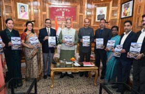 एचपीपीएससी अध्यक्ष ने राज्यपाल को 55वीं वार्षिक रिपोर्ट प्रस्तुत की