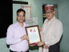 निदेशालय सूचना एवं जन सम्पर्क में सेवानिवृत्ति कार्यक्रम का आयोजन