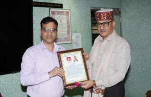 निदेशालय सूचना एवं जन सम्पर्क में सेवानिवृत्ति कार्यक्रम का आयोजन
