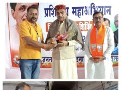 प्रदेश में ‘सूटकेस सरकार’ चल रही है, कांग्रेस के अपने नेता ही भ्रष्टाचार के गंभीर आरोप लगा रहे हैं : संजय टंडन