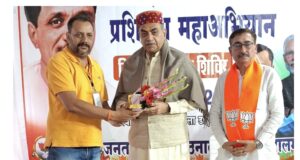 प्रदेश में ‘सूटकेस सरकार’ चल रही है, कांग्रेस के अपने नेता ही भ्रष्टाचार के गंभीर आरोप लगा रहे हैं : संजय टंडन