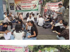 पेपर लीक और व्यवस्थागत भ्रष्टाचार के खिलाफ हिमाचल में उबाल; सोलन में पूर्व IAS और प्रोफेसरों ने शुरू की भूख हड़ताल