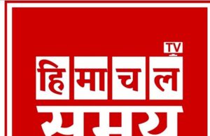 नाबालिग से दुष्कर्म के मामले में आरोपी को 20 वर्ष का कठोर कारावास