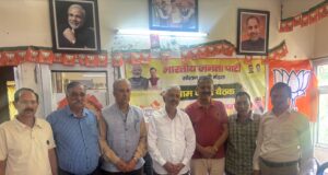 भाजपा पूर्व कर्मचारी प्रकोष्ठ सोलन ज़िला की बैठक संपन्न, नए पदाधिकारियों की नियुक्ति के साथ ज़िला स्तरीय सम्मेलन का निर्णय