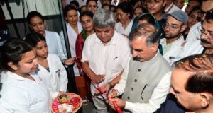 चंबा चिकित्सा महाविद्यालय से स्वास्थ्य सेवाएं होंगी और सुदृढ़