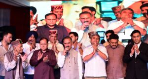 मुख्यमंत्री ने अंतरराष्ट्रीय मिंजर मेले की अंतिम सांस्कृतिक संध्या की अध्यक्षता की