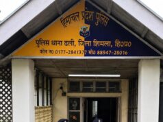 शिमला पुलिस की बड़ी सफलता: ढली थाना क्षेत्र से 8 ग्राम हेरोइन के साथ दो तस्कर गिरफ्तार