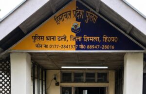 शिमला पुलिस की बड़ी सफलता: ढली थाना क्षेत्र से 8 ग्राम हेरोइन के साथ दो तस्कर गिरफ्तार