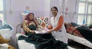ज़िला स्तरीय निगरानी एवं समीक्षा समिति की समीक्षा बैठक आयोजित