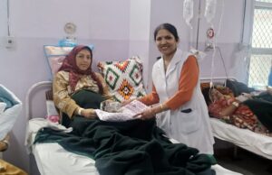 ज़िला स्तरीय निगरानी एवं समीक्षा समिति की समीक्षा बैठक आयोजित