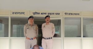 दाडलाघाट पुलिस को बड़ी सफलता: 10 साल पुराने हिट-एंड-रन मामले के भगोड़े आरोपी को UP से गिरफ्तार