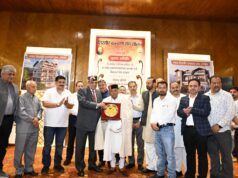 हाटी सांस्कृतिक कला मंच को मिला सिरमौर सम्मान, देवेंद्र शास्त्री को शास्त्री को मिला डॉ. परमार सम्मान