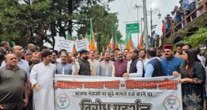 हिमाचल में प्रतिशोध की राजनीति के खिलाफ भाजपा का बिगुल, जयराम ठाकुर एवं डॉ राजीव बिंदल के नेतृत्व में शिमला में विशाल प्रदर्शन