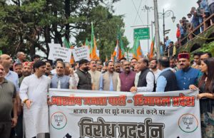 हिमाचल में प्रतिशोध की राजनीति के खिलाफ भाजपा का बिगुल, जयराम ठाकुर एवं डॉ राजीव बिंदल के नेतृत्व में शिमला में विशाल प्रदर्शन