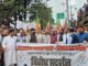 हिमाचल में प्रतिशोध की राजनीति के खिलाफ भाजपा का बिगुल, जयराम ठाकुर एवं डॉ राजीव बिंदल के नेतृत्व में शिमला में विशाल प्रदर्शन