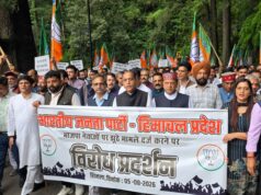 भाजपा का ऐलान—हर महीने हर विधानसभा और हर मंडल में होगा कांग्रेस सरकार के खिलाफ आंदोलन : डॉ. राजीव बिंदल