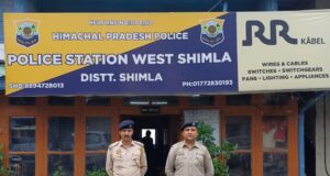 शिमला पुलिस ने 7 वर्षों से फरार उद्घोषित अपराधी को किया गिरफ्तार
