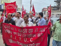 एटक, सीटू बऔर संयुक्त किसान मोर्चा का सोलन में प्रचंड प्रदर्शन; केंद्र व राज्य सरकार की नीतियों के खिलाफ खोला मोर्चा