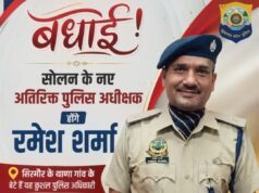 हिमाचल पुलिस में बड़ा फेरबदल: 54 एचपीएस अधिकारियों के तबादले, सीएम के एसपी को मिली नई जिम्मेदारी