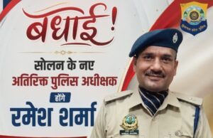 हिमाचल पुलिस में बड़ा फेरबदल: 54 एचपीएस अधिकारियों के तबादले, सीएम के एसपी को मिली नई जिम्मेदारी