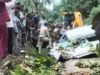 NH 205 पर दर्दनाक हादसा: भराड़ीघाट के दसेरन में कार पर गिरा पत्थर, एक की मौत, दो घायल