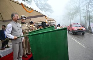 अग्निशमन सेवाओं के विस्तार और आधुनिकीकरण पर विशेष बलः मुख्यमंत्री