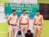 झाकड़ी में पुलिस का छापा: किराए के कमरे से 8.5 ग्राम हेरोइन बरामद, दो तस्कर गिरफ्तार