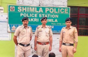 झाकड़ी में पुलिस का छापा: किराए के कमरे से 8.5 ग्राम हेरोइन बरामद, दो तस्कर गिरफ्तार