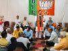माजरा में भाजपा मण्डल माता कटासन की संगठनात्मक बैठक, अटल बिहारी वाजपेयी को दी गई श्रद्धांजलि