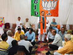 माजरा में भाजपा मण्डल माता कटासन की संगठनात्मक बैठक, अटल बिहारी वाजपेयी को दी गई श्रद्धांजलि