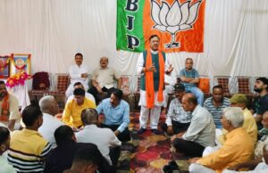 माजरा में भाजपा मण्डल माता कटासन की संगठनात्मक बैठक, अटल बिहारी वाजपेयी को दी गई श्रद्धांजलि