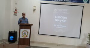 गुरुकुल इंटरनेशनल स्कूल कुनिहार में एंटी-चिट्टा जागरूकता अभियान आयोजित