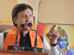 ‘दिमागी नक्सलवाद’ को खाद-पानी देती रही कांग्रेस की तुष्टिकरण की राजनीति, राष्ट्रविरोधी वैचारिक नेटवर्क पर मोदी सरकार का प्रहार निर्णायक : प्रो. (डॉ.) सिकंदर कुमार