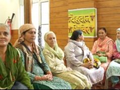 सोलन में संत रामपाल जी के सानिध्य में रक्तदान व देहदान शिविर, 50 यूनिट रक्त व 50 से अधिक देहदान पंजीकृत