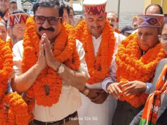 जिला कुल्लू भाजपा के सभी प्रकिष्ठों की बैठक कुल्लू में आयोजित, विधानसभा चुनावों को लेकर सभी प्रकोष्ठ पूरी ताकत के साथ तैयार