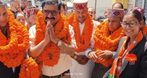 जिला कुल्लू भाजपा के सभी प्रकिष्ठों की बैठक कुल्लू में आयोजित, विधानसभा चुनावों को लेकर सभी प्रकोष्ठ पूरी ताकत के साथ तैयार