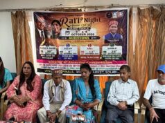 सोलन में गूंजेगी सुरों की महफ़िल, ‘रफ़ी नाइट सीज़न-11’ का होगा भव्य आयोजन; 30 सितंबर से शुरू होंगे ऑडिशन