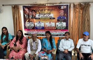 सोलन में गूंजेगी सुरों की महफ़िल, ‘रफ़ी नाइट सीज़न-11’ का होगा भव्य आयोजन; 30 सितंबर से शुरू होंगे ऑडिशन