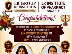 LR Group of Institutes, सोलन में D.Pharmacy छात्रों का शानदार प्रदर्शन