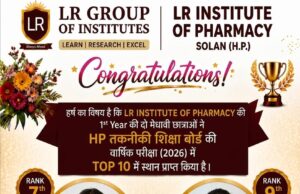 LR Group of Institutes, सोलन में D.Pharmacy छात्रों का शानदार प्रदर्शन