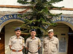 सोशल मीडिया पर भ्रामक जानकारी प्रसारित करने के मामले में कार्रवाई