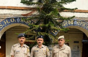 सोशल मीडिया पर भ्रामक जानकारी प्रसारित करने के मामले में कार्रवाई