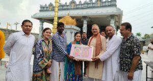 राज्यपाल ने तिरुपति बालाजी मंदिर में की पूजा-अर्चना