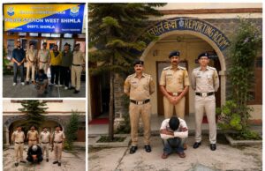 शिमला पुलिस ने तीन अंतर्राज्यीय नशा तस्करों को किया गिरफ्तार, एक आरोपी अबू धाबी भागते समय एयरपोर्ट से दबोचा गया