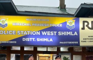 शिमला पुलिस ने 9.810 ग्राम हेरोइन के साथ युवक को किया गिरफ्तार
