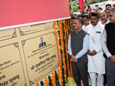 मुख्यमंत्री ने डाडासीबा में एसडीएम कार्यालय और कस्बा कोटला में सामुदायिक स्वास्थ्य केंद्र की घोषणा की