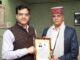 निदेशालय सूचना एवं जन सम्पर्क में सेवानिवृत्ति कार्यक्रम का आयोजन
