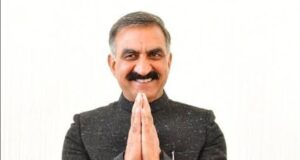 मुख्यमंत्री ने राष्ट्रीय औद्योगिक गलियारा विकास और कार्यान्वयन ट्रस्ट के सर्वोच्च निगरानी प्राधिकरण की बैठक में भाग लिया